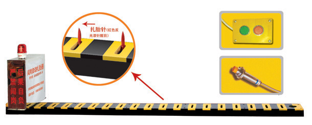 汕头V3嵌入式闯岗自动扎胎器/阻车器